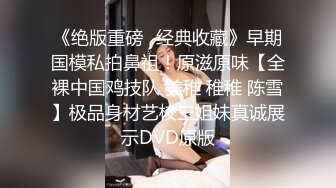 第一人视角拍摄四眼小骚货吃鸡,沙发上后入爆操…