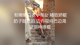 长腿黑丝小骚妇诱惑做爱