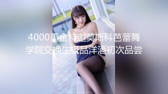 “喜欢操大哥的女人吗”满背纹身少女被我疯操