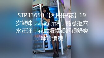  活力四射 大一舞蹈生暑假兼职 青春的肉体紧实饱满 线条流畅 无套爆操超多毛毛的小骚逼