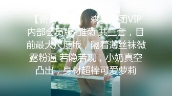 大神潜入商场女厕 近距离偷窥漂亮的美女职员和年轻小姐姐