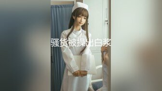 漂亮人妻3P 被两个中年大叔嘴逼同时抽插 骚叫连连