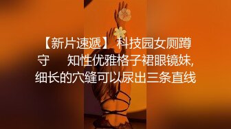 露脸才是王道！万狼求档网红知性极品反差御姐chipy私拍~口交肛交性爱内射紫薇各种打炮2