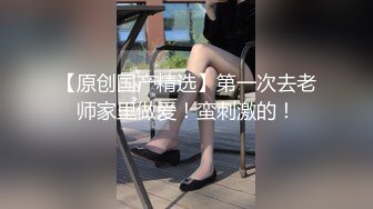 小婕 校服白丝