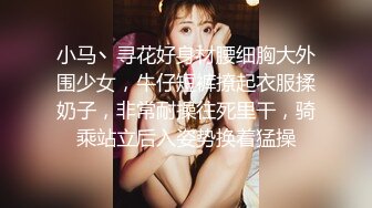 蜜桃传媒国产AV剧情新作-迷玩妻子的漂亮姐妹 无套爆操粉嫩美穴 蜜桃女神斑斑