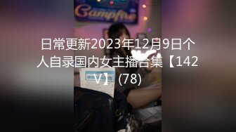 天美傳媒 TMW209 嫩妹奉獻初夜報答教育之恩 周寧