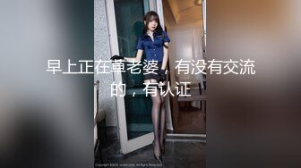 【上集】捡到两个醉酒同事,叫朋友一起来享用,结果最后反被强暴