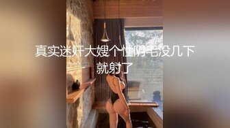 最新前镜偷窥漂亮少妇嘘嘘