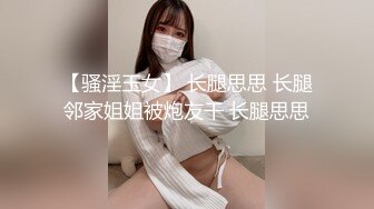 厕所洞中偷窥三个美眉嘘嘘