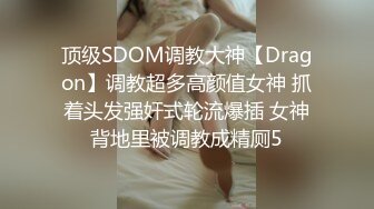 【新片速遞】 ✨重口警告！把堂妹调教成为吃精液和尿液母狗！妹妹的精液食物吃播「Jojo九九」中秋佳节，月饼和深喉的精液更搭噢