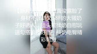 【花椒近期小合集】爱跳舞的小鱼儿儿儿等13位主播微信福利