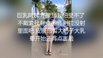 和女老板的故事 五一在海底捞厕所和老板做爱，外面人来人往真刺激！