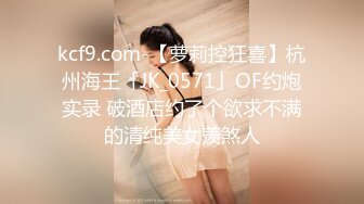 御姐给帅小伙吃鸡吃精 宝贝 舒服吗 口技一流 拍摄非常唯美 高清原档