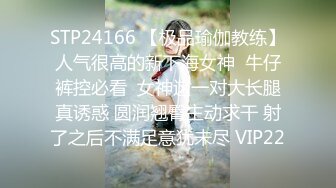 自录无水~勾魂短发御姐~P5【趁月色小酌】笑颜如花~各种丝袜~丝袜美腿~骑乘自慰【16V】 (13)