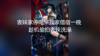 【新片速遞】 五月新流出厕拍大神潜入商场隔板女厕全景偷拍2❤️白色羽绒少妇憋了很久尿一屁股都尿4K高清版