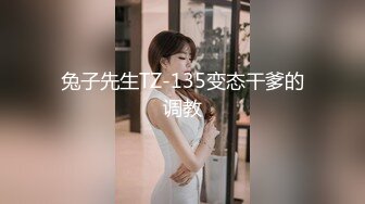 射在母狗大乳房上-爆操-天花板-情侣-长腿-女仆