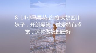    黑瘦小哥有福了,白皙女友真的嫩,鲜嫩鲍鱼肥美多汁,后入被大J8狂艹