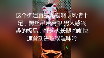 色魔摄影师约美女模特酒店开房私拍 穿上各种丝袜拨开小鲍鱼