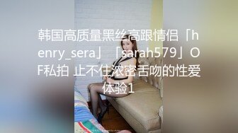 艳母之后妈的性爱调教