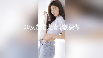 國產AV 麻豆傳媒 MPG0041 新婚換妻之夜 南芊允 沈娜娜