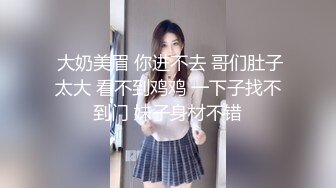 【自整理】喜欢双通道都塞满的红发荡妇骑着男人的大肉棒，菊花还要被炮机塞满才满足！Vasya Sylvia【58V】 (5)