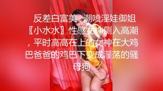 【少妇杀手007】，陕西小夫妻，今夜久违的激情