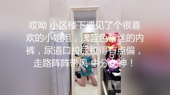 8/10最新 反差女友我和你兄弟上床了不戴套你不会嫌弃我吧VIP1196