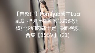 ID-5220 妍希 侄女偷拿舅舅私房钱 被肉棒教育 爱豆传媒