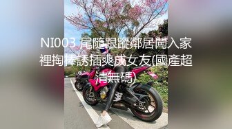 女友背着我和骚女搞起来让我也来一起玩第二部