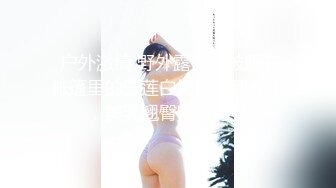 浪骚小母狗