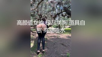 XJX0127 香蕉视频传媒 暴力强奸犯爆操女狱警