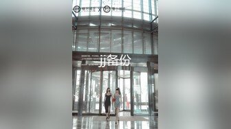 云盘高质露脸泄密，贵州良家少妇【任蕾】婚内出轨，与情人大玩性爱自拍，啪啪道具紫薇吹箫毒龙口活一绝 (2)