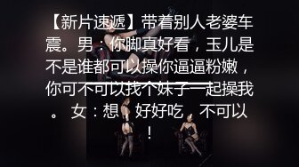 女技师：不要拍到我，帮你打出来，我嘴巴吹得好痛  男：我只是拍波波，吹不出来也没关系啊，你吹,一边接吻一边打出来！