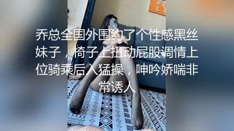 【AI换脸视频】李一桐  娇艳少妇NTR