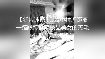 2023-11-30安防精品仙女裙小姐姐和烫发时尚男友开房