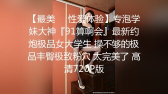  2023-04-25 爱豆传媒ID-5383偷心女盗的完美性任务