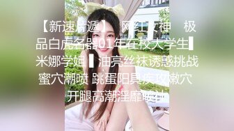 性感的小妖，小骚狐狸吃着主人的鸡巴，自己的小鸡鸡也被主人手撸，场面真刺激！