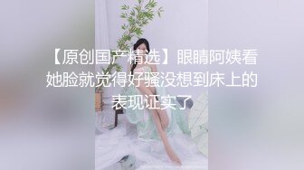 骚妻自慰给我看