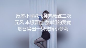 【视觉盛宴❤️情趣诱惑】大长腿气质美女加情趣诱惑 BUFF加满 攻速翻倍 最激情的性爱才是最舒服的 (4)