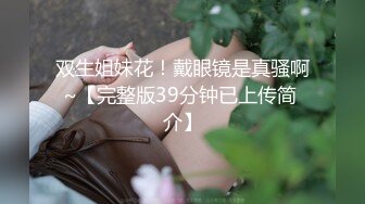 [原y版b]_0622_请q叫j我w小x仙x女n宝b宝b_20220302