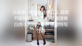 【新速片遞】肉丝露脸骚逼少妇镜头前激情大秀，给两个奶头栓上了看着好骚，淫声荡语互动撩骚，揉奶玩逼道具抽插浪叫不止[2.03G/MP4/01:55:14]