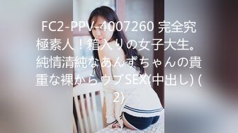 新人来了！苗条气质短发美女！【小怡爽】腋毛真性感！~不遮不挡，扑面而来的淫荡气息 喷血推荐 (1)