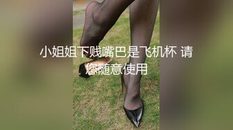 一月最新抖音巨乳网红顾灵曦 和金主口交舔菊花后入一对一视频 (3)