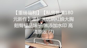 打打闹闹的小情人