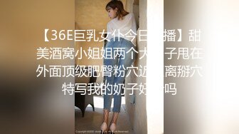 ?科技楼蹲守?长裙女神没想到是大黑鲍 有点失望了