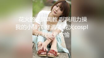 绝对让你眼前一亮的【168完美身材御姐】挺拔的大奶子跳爵士骚舞很有力量感