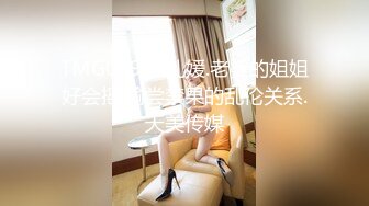 198_(no_sex)20230616_韵味御姐粉蝴蝶