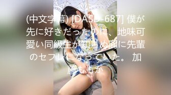   漂亮美乳美女 逼毛浓密乌黑 大白奶子 操的香汗淋漓配合这骚表情超级诱惑