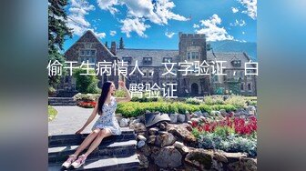 TMG042.李家葳.兄弟喝醉我上了他新婚嫩妻.天美传媒