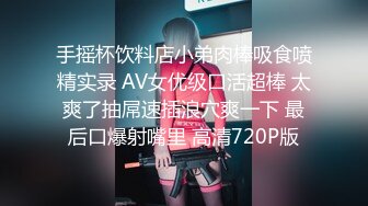 【图图来啦】风姿卓绝爆乳女神金币房~巅峰秀~火辣刺激~我先射 (2)